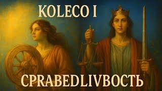 Старшие Арканы как энергия день/неделя/месяц! Как использовать себе во благо?❤️🌹