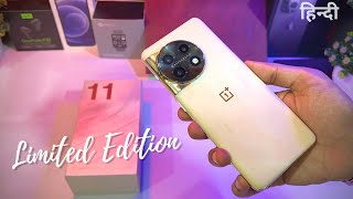 Oneplus 11 Marble Odyssey Limited Edition: The Ultimate Phone🔥 | Hindi |