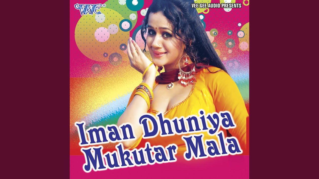 Iman Dhuniya Mukutar Mala