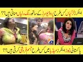 Amazing And Interesting Success Story of Beautiful Pakistani News Anchors In Hindi | Urdu