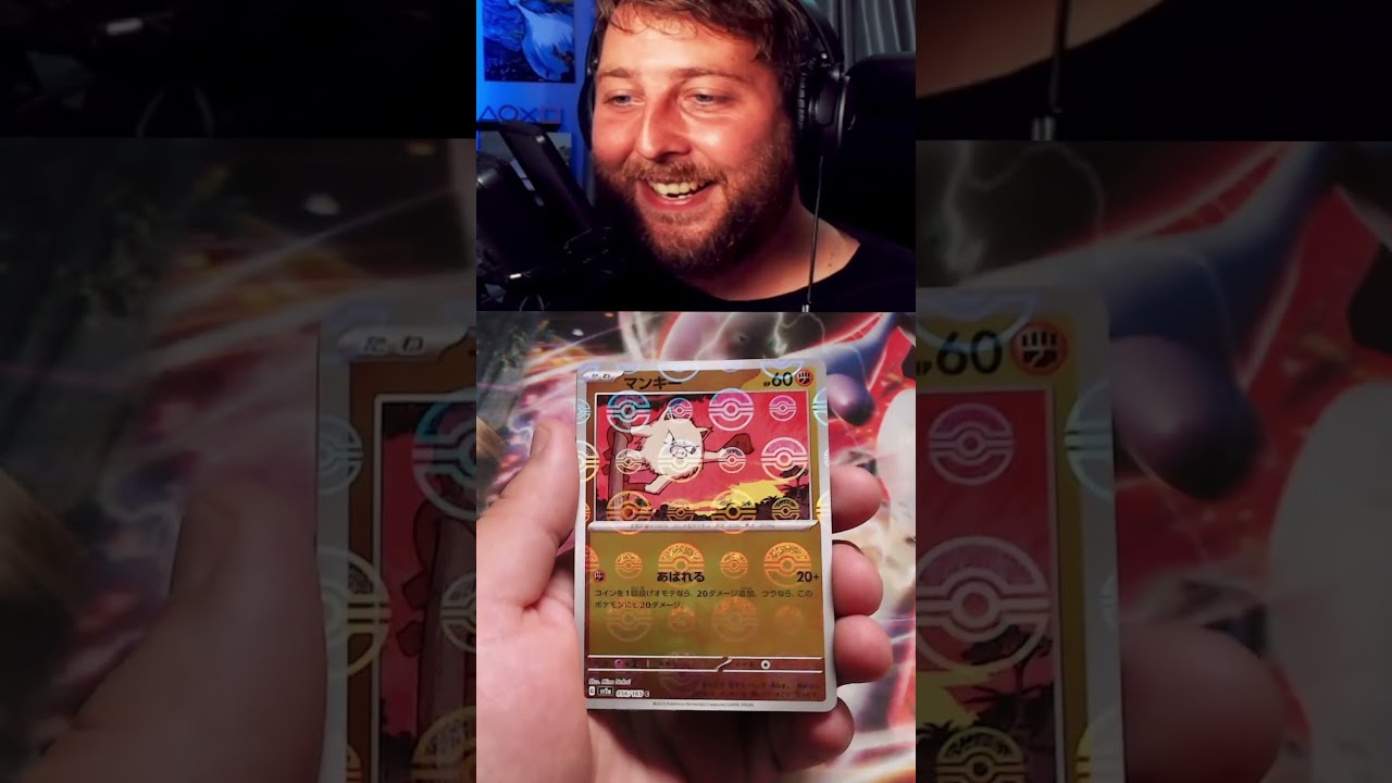 POKEMON 151 ALT ART PULL!!