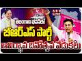 🔴LIVE : BRS Party Formation Day Celebrations at Telangana Bhavan | KTR | KCR | ABN Telugu