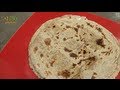 Chapati pain indien  750g