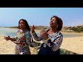 Dyatala Neneth Muanza NZE E NZA Clip Officiel Dyatala Neneth Muanza NZE E NZA Clip Officiel
