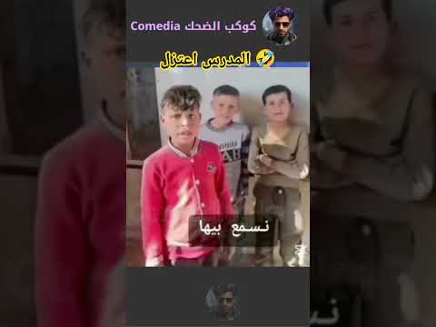 على نياتكم تورزقون