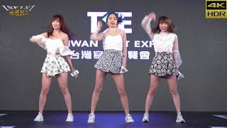2017 Tse 台灣寫真博覽會 伊梓帆1 青春修煉手冊4K Hdr無限Hd