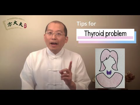 Video: Psychosomatics: Cov Thyroid Caj Pas - Ua Rau Thiab Tshwm Sim Ntawm Cov Kab Mob. (Hypothyroidism Vim Yog Passivity)