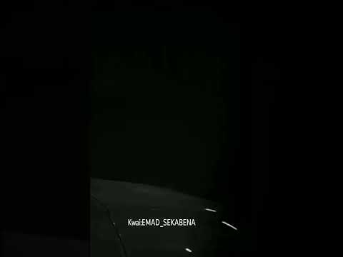 في سكه روحنا