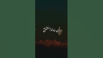 خشوع_المنشاوي_تلاوة_خاشعه  #قرآن #قران_كريم #اسلاميات #تلاوة_خاشعة #محمد_صديق_المنشاوي #المنشاوي