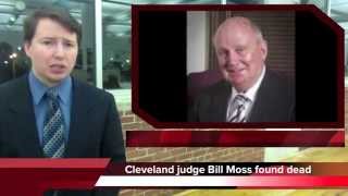 Chattanooga Update - July 15, 2014