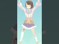 君は僕の風/AKB48【#VTuber 踊ってみた】