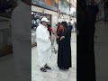 السمك الكويتي .. رجع
