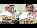 عبادي الجوهر   ماعلى الدنيا عتب   جلسه