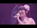 ♪田村ゆかり♪ Only one のあなたのせいよ {2022.4.20 ReleaseBD[Yukari Tamura LOVE♡LIVE 2021*Airy-Fairy Twintail*]より}