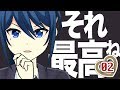 【ゲスト Lynn】ドールハウスYouTube!#2