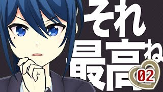【ゲスト Lynn】ドールハウスYouTube!#2 山村響 検索動画24 【ゲスト Lynn】ドールハウスYouTube!#2 山村響 検索動画 24