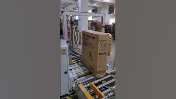 Automatic box sealing machine, high efficiency, good result, save cost, do you need it? #sealingmach