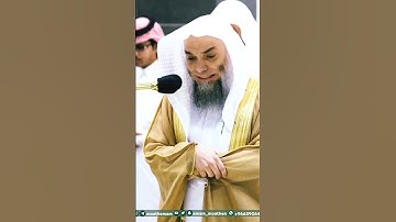 من أجمل التلاوات التي تسمعها بصوت الشيخ فيصل غزاوي❤