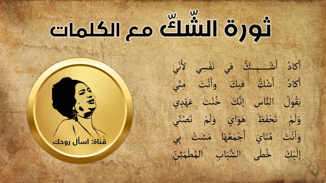 04-12-1958-youtube
