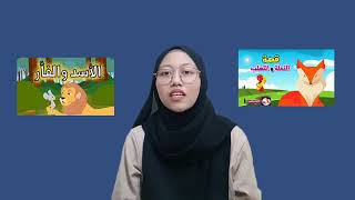 كيف أستخدام الإنترنت لتعلم اللغة العربية؟