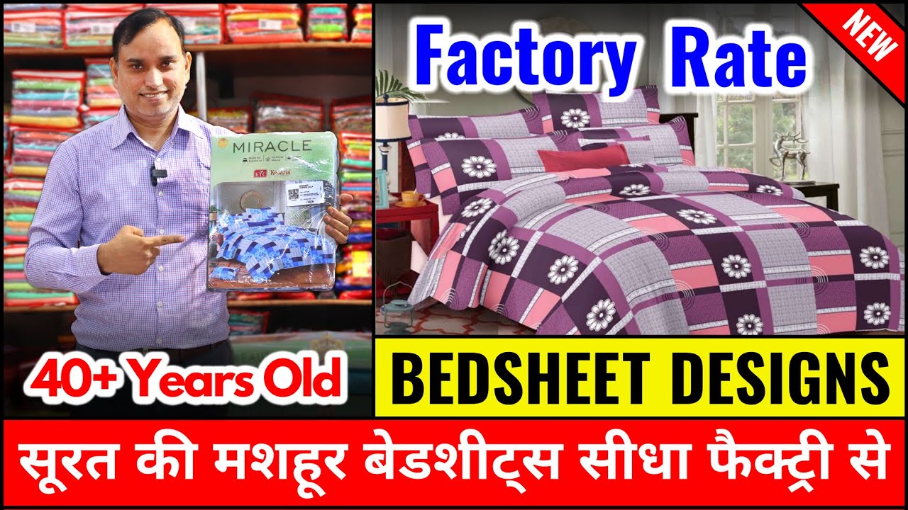 Bedsheet Wholesale Market Bedsheet Manufacturer & Wholesaler in