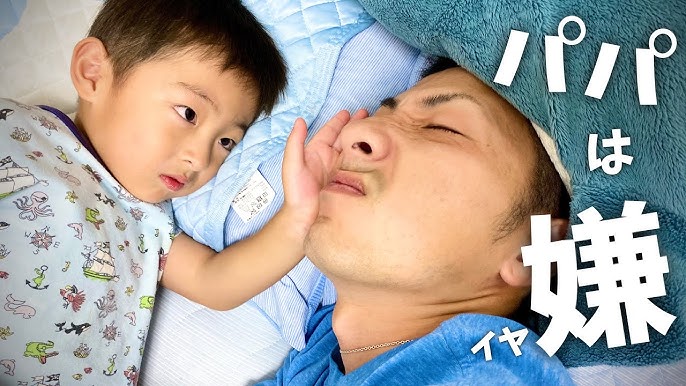 子供 寝顔 かわいい 子供 寝顔 かわいい なぜ Combrojosutci