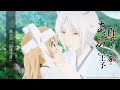 TVã‚¢ãƒ‹ãƒ¡ã€Œç™¾åƒã•ã‚“å®¶ã®ã‚ã‚„ã‹ã—çŽ‹å­ã€å…ˆé€±ã®ç™¾åƒã•ã‚“ï½œå…¶ãƒŽå…­ã€Œæ³¡æ²«ä»Šæ˜