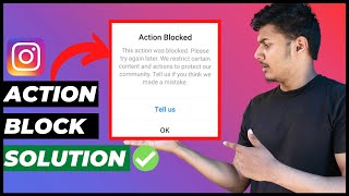 How To Remove Action Blocked On Instagram | Fix Instagram Action Block | Guaranteed Solution! ✔️