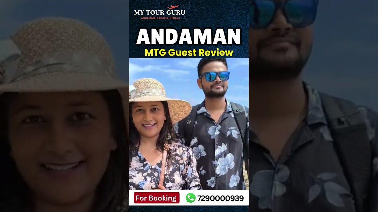 5N 6Days Andaman Best tour package Only 16,000/- per person ‪@Mytourguruu‬ |Call/Whatsapp-7290000939