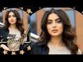 وتأنس النفــــس في نفــــس توافــــــقها ب ـــــــآلفــــــكر والطب ـــــــ والﻐايات والقيـــــــ 