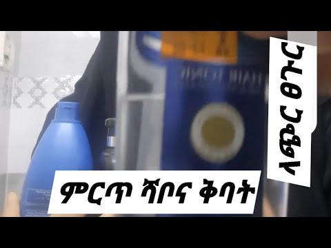 ቪዲዮ: ክሎሮፊቲም ክሬስትሬትድ - በጣም ጥሩ የቤት ውስጥ አየር ማጣሪያ ፣ በአፓርታማ ውስጥ እንዴት እንደሚያድጉ