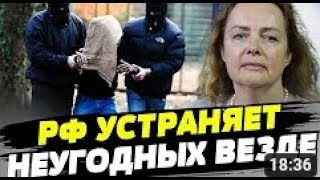 Партизанские действия россиян проблемы для ФСБ — Ольга Курн