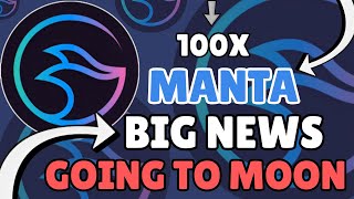 Manta Coin Going To Moon 🌙 | Manta Network Coin News | Manta Token Latest Update 2025