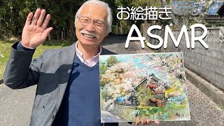 Asmr Painting Cherry Blossoms Landscape In Watercolor Sound Of Drawing With Pencil Sakura