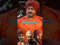 How Salman Khan &amp; Abhishek Bachchan Agree to Work Together in Raja Shivaji #salmankhan