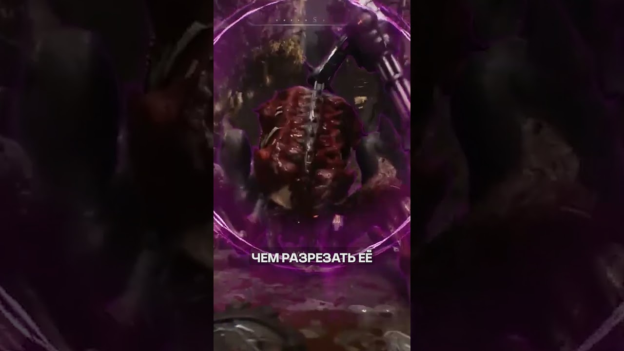 Ещё одна обманка разработчиков DOOM