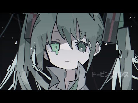 한글 가사 자막 STEAKA 도핑 댄스 Feat 하츠네 미쿠