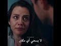 طاهر ونفس || تعالي والتجأي الى صدري يا حبيبتي ☹🖤 ..