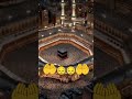 #for your page video 🕋🙏 location #sukkur