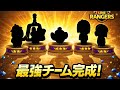 Starting From Scratch LINE Rangers Gameplay Part 3 Christmas Gacha Progress Report PvP 