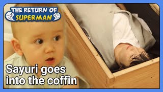 Sayuri Goes Into The Coffin The Return Of Superman Kbs World Tv 210919