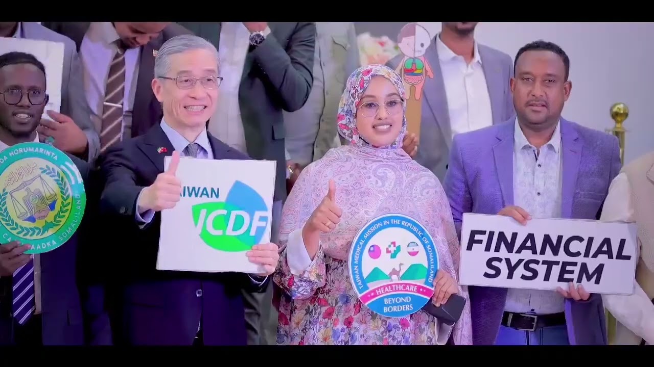 Cusbitaalka Hargeysa Ayaa si Rasmi Ah U Daahfurey Nidaamka Isku Dhafan Ee Xogta Caafimaadka