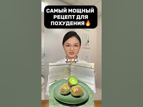 Чудо рецепт для востоновление подвижность суставов. Уникальный рецепт для восстановления суставов - YouTube ЧУДО РЕЦЕПТ ДЛЯ ВОССТАНОВЛЕНИЯ ПОДВИЖНОСТИ СУСТАВОВ | zdorovie. Комплекс для связок и суставов / восстановление, поддержка, укрепление.