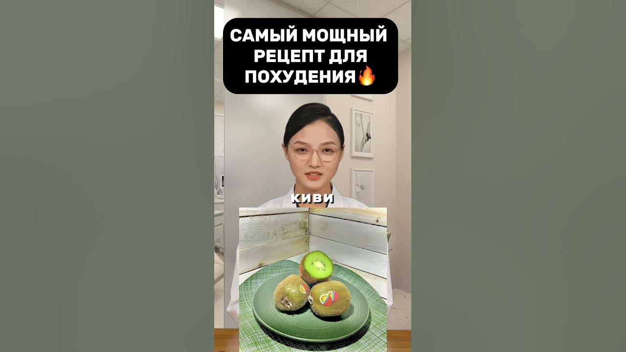 Чудо рецепт для востоновление подвижность суставов. Огневка пчелиная Здоровое движение для суставов и восстановления их. ЛУЧШИЙ рецепт для СУСТАВОВ и ПОЗВОНОЧНИКА Рецепт восстановления суставов 100% ) эффект - YouTube