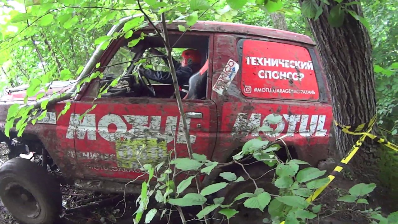 Древний дизель. РФЦ Кавказ 2019. Владикавказ. - YouTube