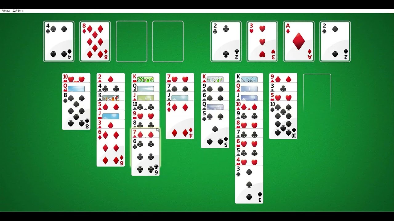 FreeCell 11786