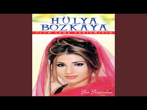 LAILA AYU  KDI - CIINAN BANA - SIMPATIK MUSIC