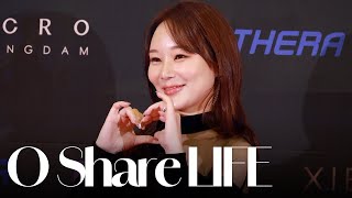 [4K] 김태현(오샤레라이프), 아시아 뷰티 디렉터상 수상 | O Share LIFE Asia Model Awards 2024