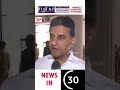 HINDUISM IS DIFFERENT FROM RSS": CONGRESS MLA RIZWAN ARSHAD'S EXPLOSIVE REMARK AMID REGISTRATION ROW