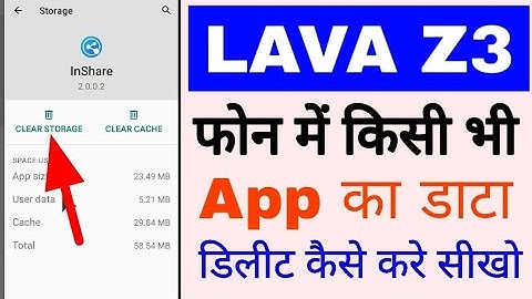 lava z3 me app data clear/delete kaise kare।how to delete/clear app data in lava z3